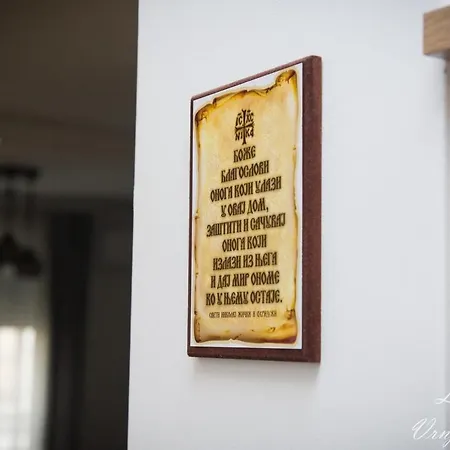 Lepi Jova Sneznik Daire